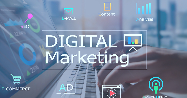 デジタルマーケティングのイメージ図